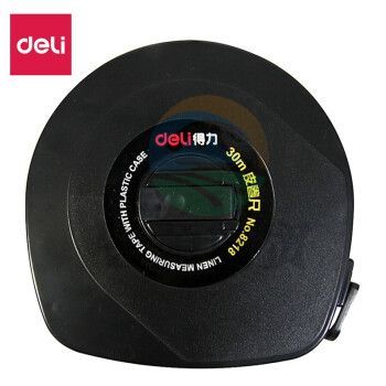 得力 8218 皮卷尺30m*13mm(单位：把)黑