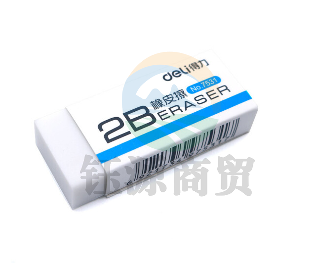 得力 7531 橡皮擦 58ｘ24ｘ12mm (单位：块) 白    WLSZ01142233592933