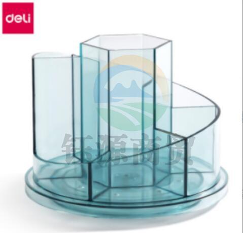 得力(deli) 多功能四层笔筒 办公用品 透明色 8943 圆形旋转笔筒  WLSZ01312245378917