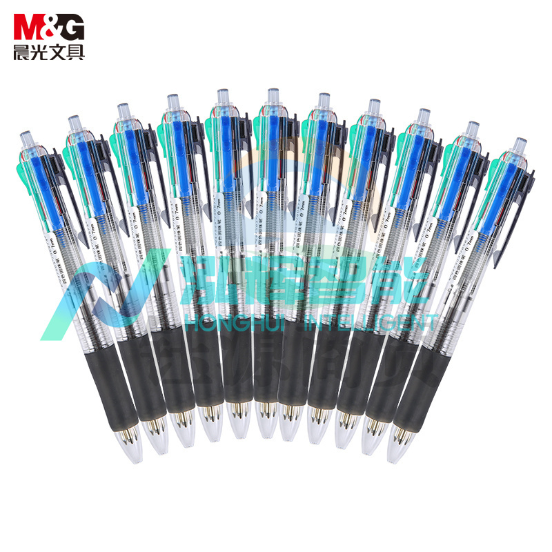 晨光BP-8030透明笔杆中油笔0.7mm/4色按动圆珠笔12支/盒(盒)   WLSZ01291410436683