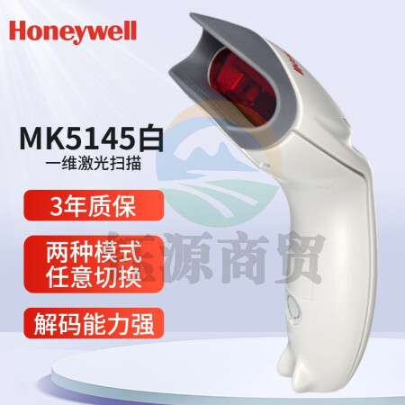 霍尼韦尔(Honeywell) MK5145 USB口 一维激光有线扫描器扫码枪 超市收银物流药店扫描枪    WLSZ060412243547