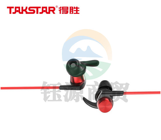 得胜(TAKSTAR) DW1运动蓝牙耳机无线降噪通话跑步健身磁吸防水入耳式立体声德胜 红色