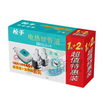 枪手 电热蚊香液1器+2液  驱蚊液 电驱蚊器 无异味