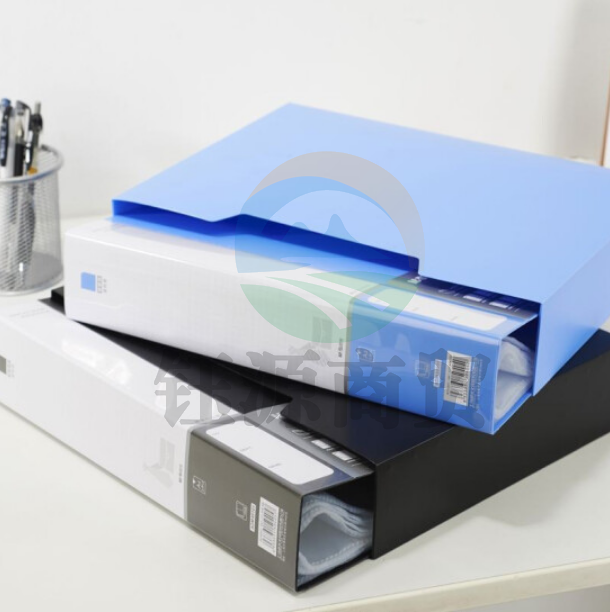 晨光M＆G新锐派塑套资料册ADM95101(蓝色)