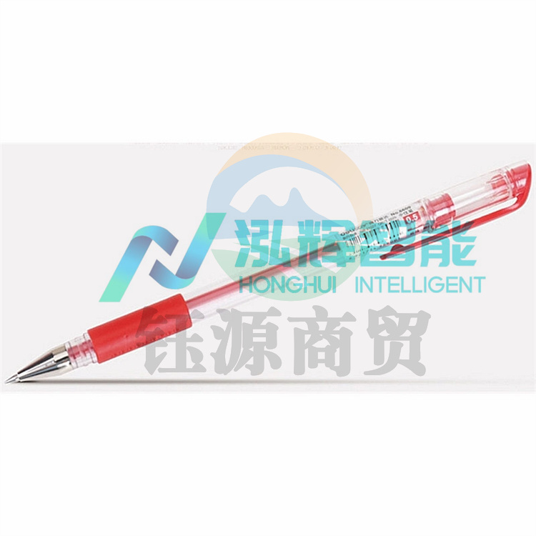 得力6600中性笔0.5mm子弹头(红)(支) WLSZ01052211503417
