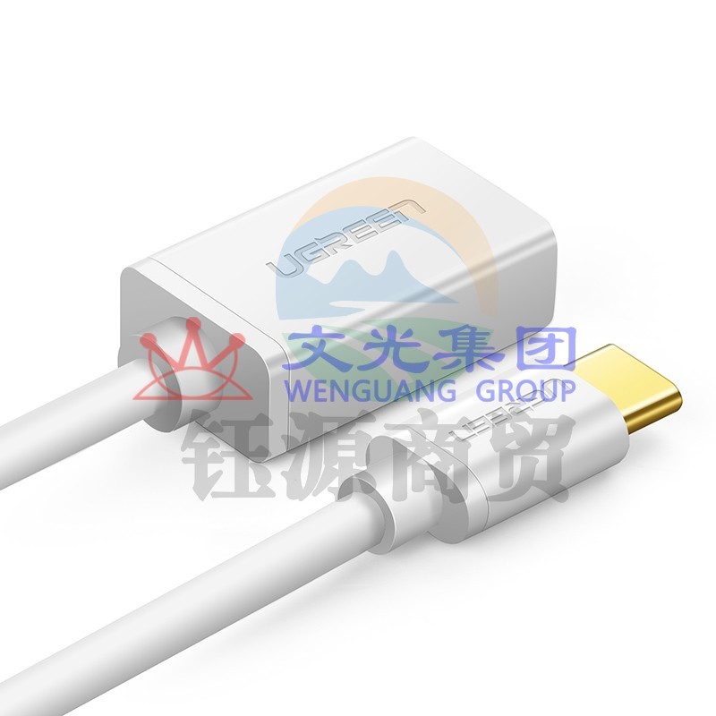 绿联 OTG数据线 Type-C转USB3.0转接头安卓平板电脑接 USB-C转换器 通用小米荣耀华为手机苹果MacBook30701 WLSZ0129173428108