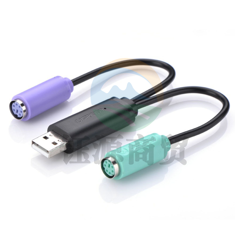 绿联(UGREEN)20Ccm 20219 USB转PS2转接线 圆头接口一分二转换头连接线 支持键盘/鼠标/扫描枪 WLSZ01291734081105