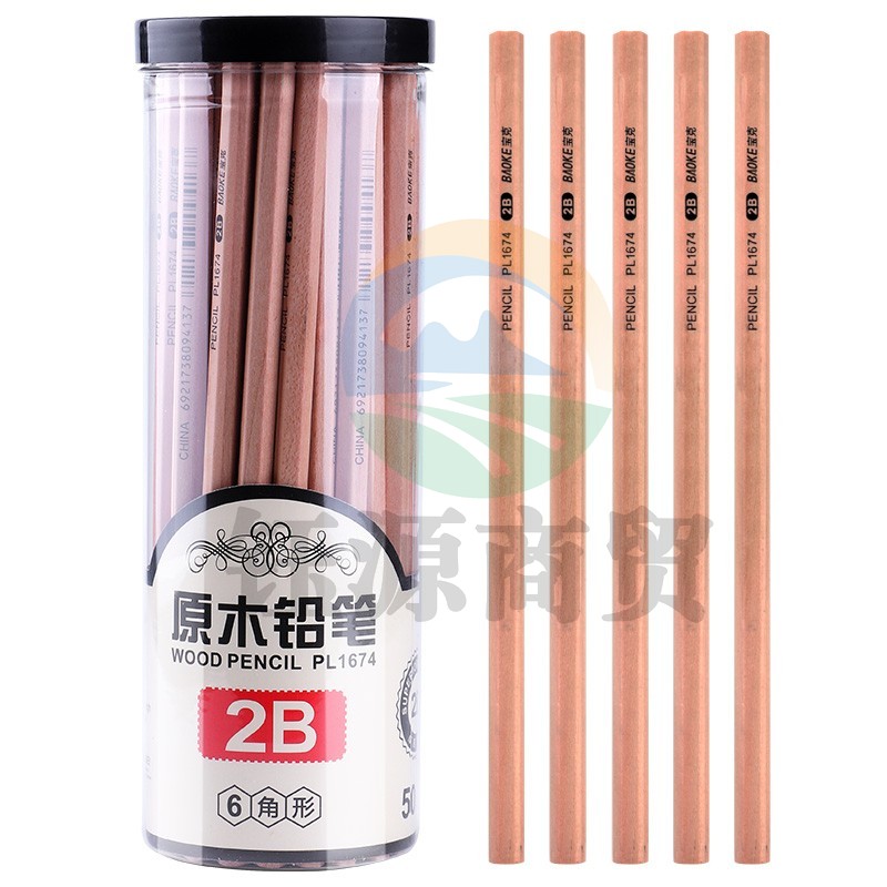宝克(BAOKE)PL1674 原木六角笔杆2B铅笔绘图铅笔考试铅笔 50支/桶    WLSZ02202116111638