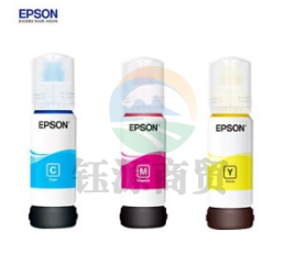 爱普生(EPSON)009洋红色墨水瓶(适用L15158/L15168/L6558/L6578)  WLSZ0513105115658