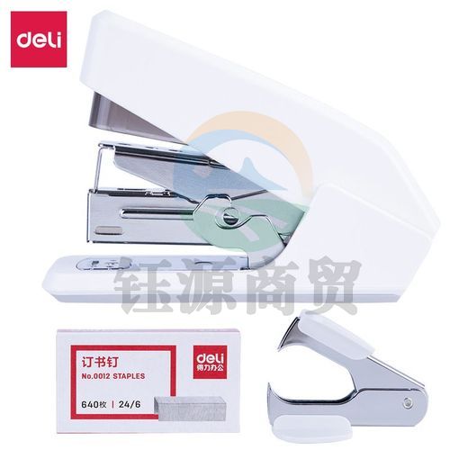 得力 0458 省力订书机套装(蓝)     WLSZ01142042437735