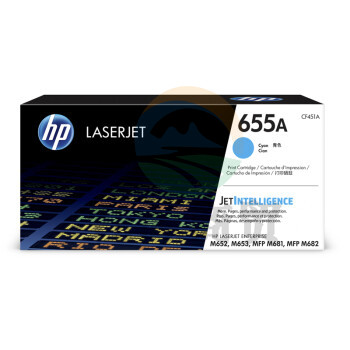 惠普(HP)CF451A 655A 原装青/蓝色硒鼓     WLSZ02041609284973
