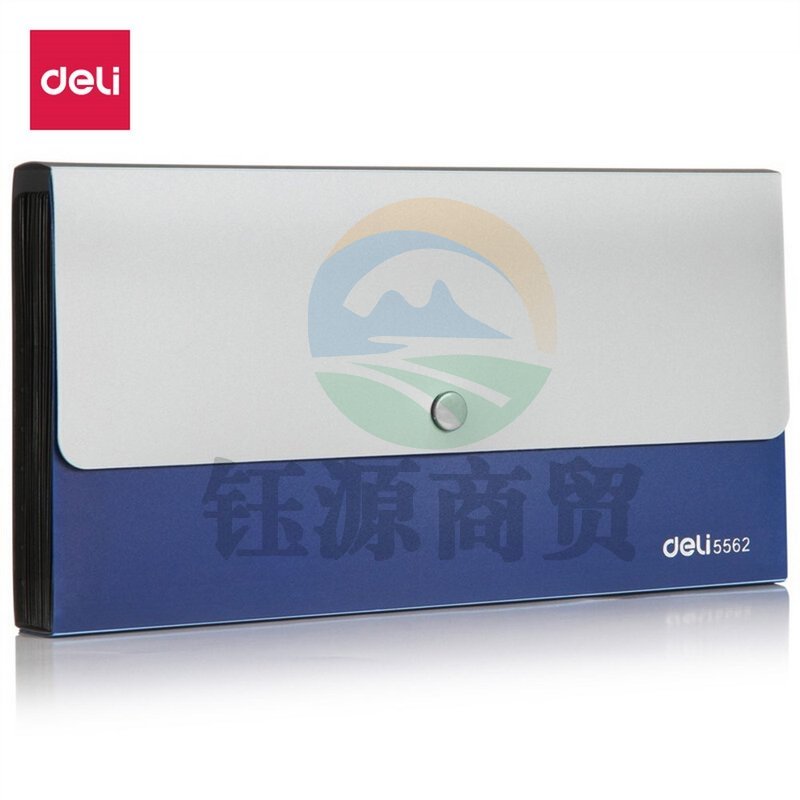 得力 5562 风琴包260*140*25mm13格PP材质(单位：个)(蓝)     WLSZ01142137364525