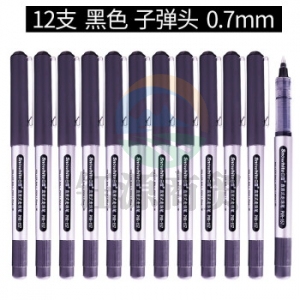 白雪 PVR-157 加粗直液式走珠笔中性笔 黑色 0.7mm    WLSZ06231014378916
