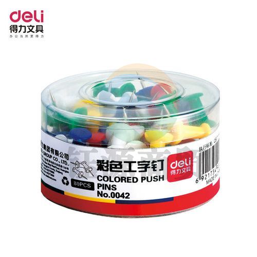 得力 0042 彩色工字钉80枚/筒彩色48筒/箱(单位:箱)    WLSZ011421431565