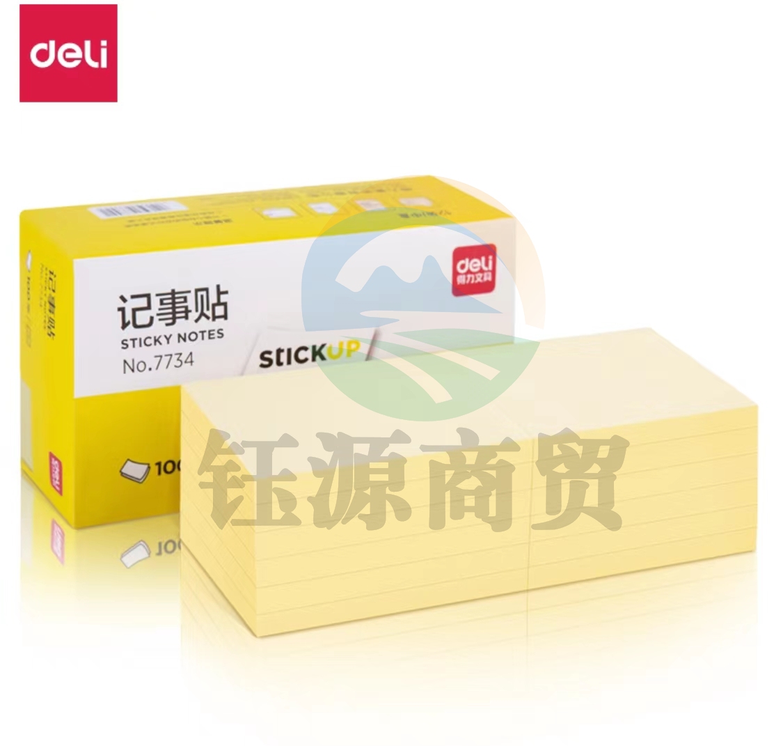 得力 7734 记事贴(淡黄)76*101mm(包)  WLSZ01142249272506