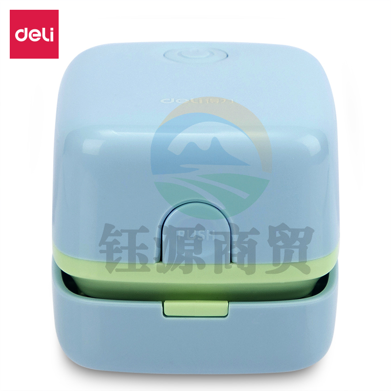 得力18885桌面清洁器(浅蓝)(个)