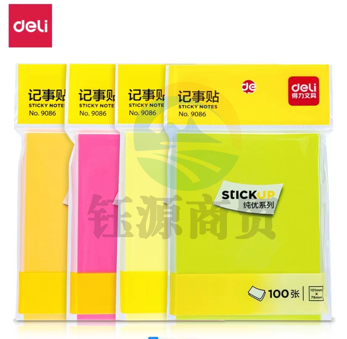 得力 9086 记事贴(混)76*101mm(包)   WLSZ01142253585341