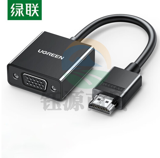 绿联(UGREEN)CM270 HDMI转VGA线转换器 黑色    WLSZ01021100282788