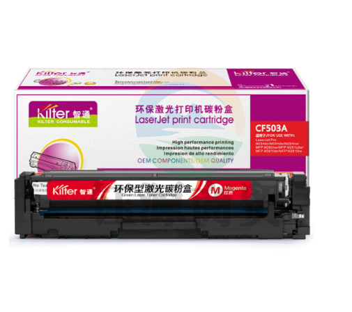 智通ZT CF503A(202A) 红色碳粉(适用HP M254dw M245nw M281fd M281fdn M281dw M280nw)