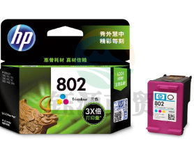 惠普(HP)CH564ZZ 802彩色墨盒(适用HP Deskjet 1050/2050/1010/1000/2000/1510/1511)       WLSZ01072129285427