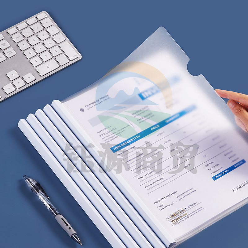 齐心 Q312 大容量 报告夹 A4 抽杆式 60张   WLSZ01312247599503