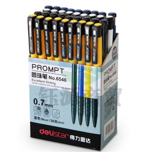 得力 6546 圆珠笔0.7mm 36支/盒 (单位：支) 蓝  WLSZ01052152251710