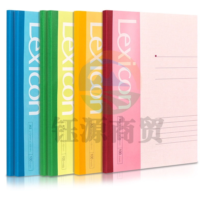 得力 7655 办公无线装订本(混)-100张-A5(本)    WLSZ01071352251990