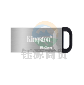 金士顿U盘 DTKN 64GB 超薄 银色
