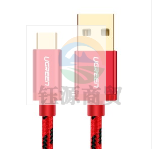 绿联 Type-C数据线 快充充电线 安卓USB-C转接头充电器电源线 通用华为P20/Mate20小米8手机 0.5米 40483 红 WLSZ02122125534695