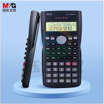 晨光(M&G)文具函数计算器 学生多功能考试科学计算机(适用于初高中) 黑色单个装ADG98110 WLSZ05071714435407