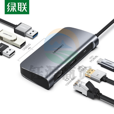 绿联Type-C扩展坞USB-C转HDMI/VGA转换器雷电3拓展分线器适用华为苹果MacBook 6合1【HDMI+网卡+USB3.0】50771