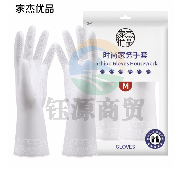 橡胶家务清洁手套 厨房清洁洗碗洗衣胶皮手套 防水耐用加厚 随机发货 JJ-401