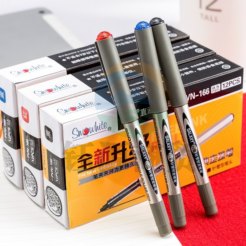 白雪PVR-166 红 12支/盒    WLSZ06231011524844