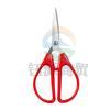 齐心 B2710 小号大手柄剪刀 146mm   WLSZ01142241352015