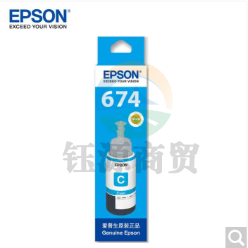 爱普生(EPSON)T6742墨水适用L801/L805/L810/L850/L1800 6742青 原装   WLSZ02202117441994