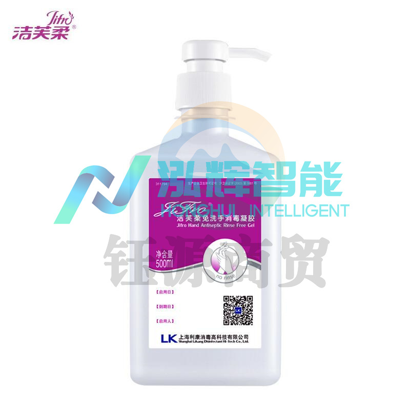 洁芙柔免手洗消毒凝胶500ml WLSZ01052245576586