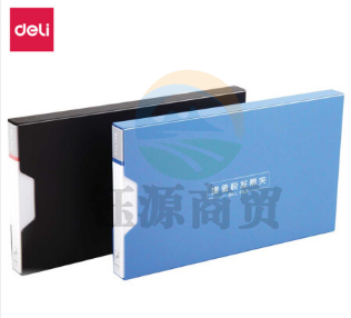 得力(deli)1只增值税专用发票收纳夹 财务票据存储夹子 金属夹具资料文件夹板 5355 颜色随机    WLSZ01142020143837