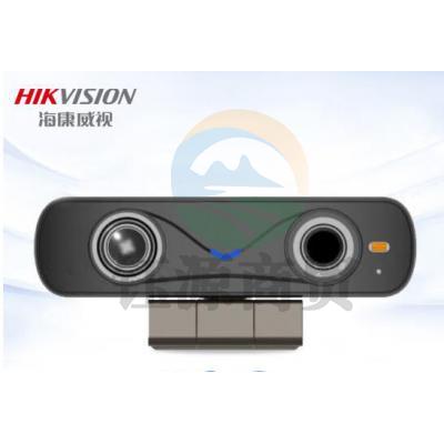 海康威视(HIKVISION)DS-65DCA0303 摄像头电脑视频会议1080P高清USB免驱广角全向麦   WLSZ05230940275630