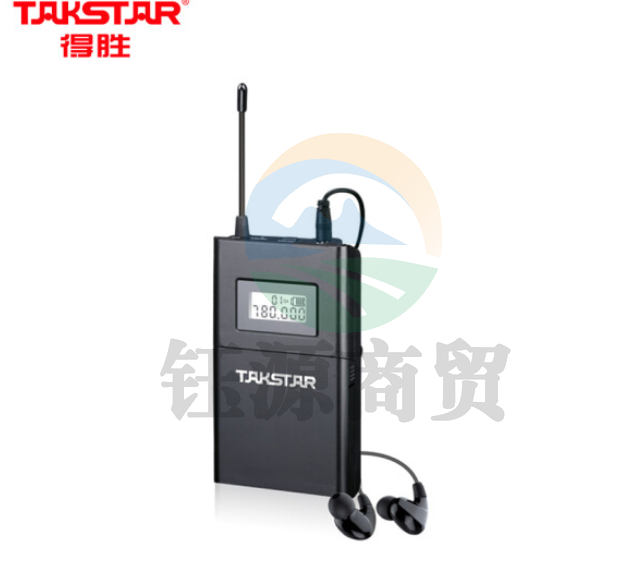 得胜 TAKSTAR WPM-200R 无线耳返系统录音棚 现场播音收听舞台返送 接收器