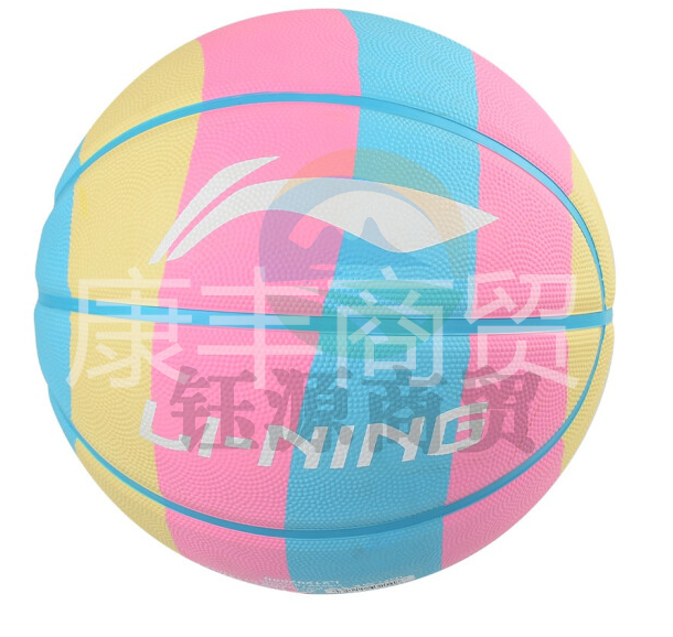 李宁LBQK657-1 彩虹橡胶篮球7#