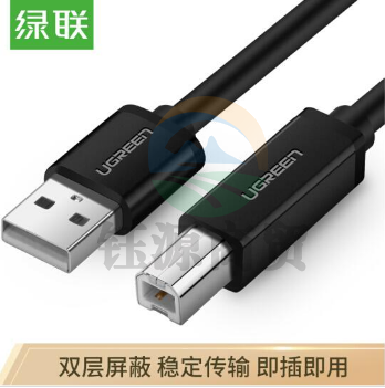 绿联(UGREEN)USB2.0高速打印机线 AM/BM方口接头数据线 适用惠普HP佳能爱普生打印机连接线 3米 黑 10328  WLSZ0628123936163