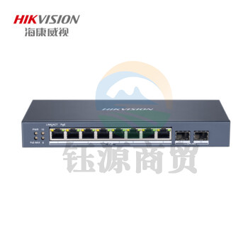 海康威视 DS-3E1510P-S/ZC 千兆交换机 8口视频监控交换机
