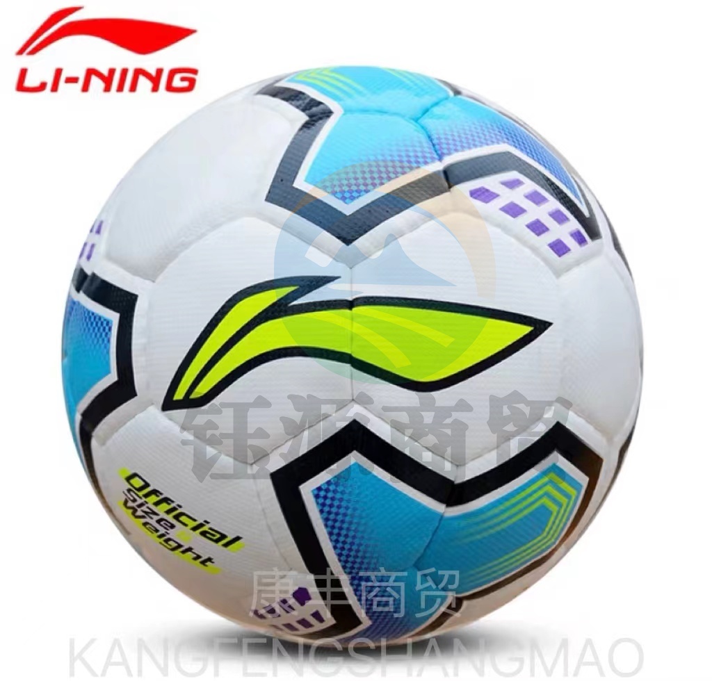 李宁 LI-NING LFQK555-4儿童足球耐磨PU材质手缝4号足球