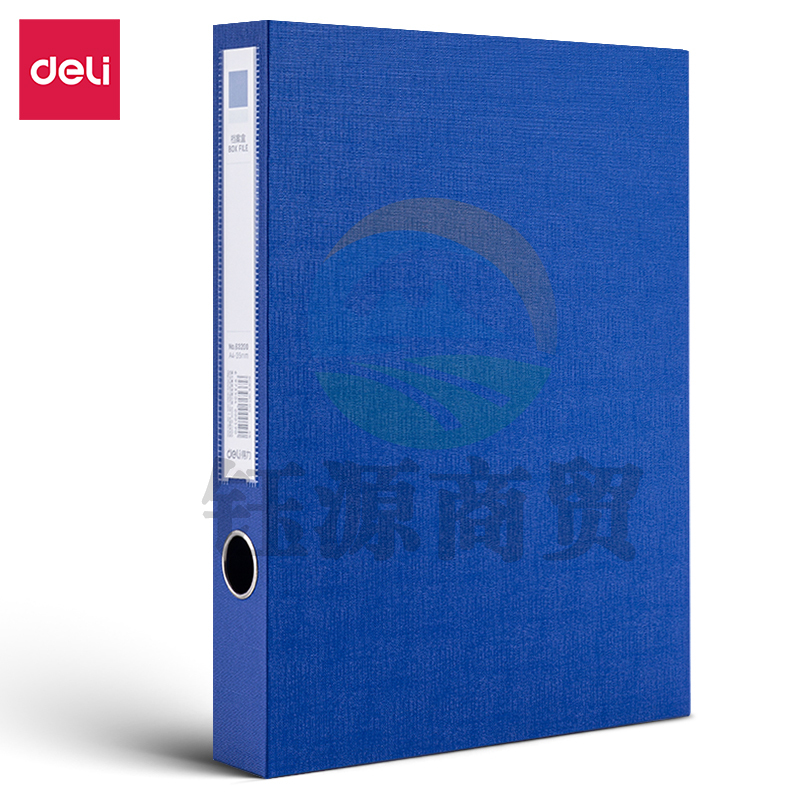 得力(deli)63200-35mm A4 档案盒(蓝)(个)    WLSZ0205133503240