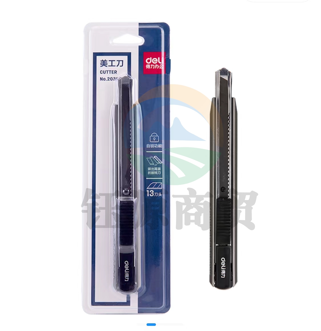 得力 2037 美工刀     WLSZ01142158222999