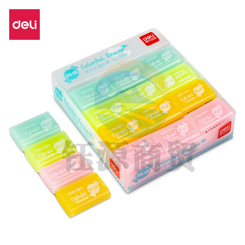 得力(deli)36块 可爱果冻色橡皮文具 7554