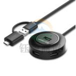 绿联  CR106  USB2.0 4口分线器  带Type-C转接头   支持micro USB  黑色 0.5米