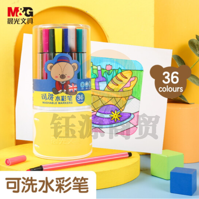 晨光文具36色六角细杆水彩笔 可水洗马克笔 儿童绘画涂鸦 美术课必备  ACPN03A3   WLSZ01312212313078