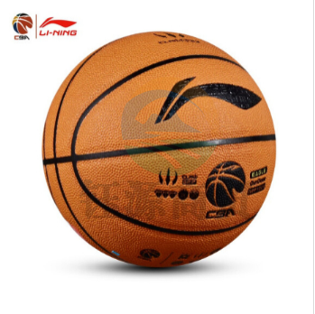 李宁847 篮球水泥地耐磨成人7号比赛训练用球室内外通用[CBA鹰爪比赛7号】耐磨PU