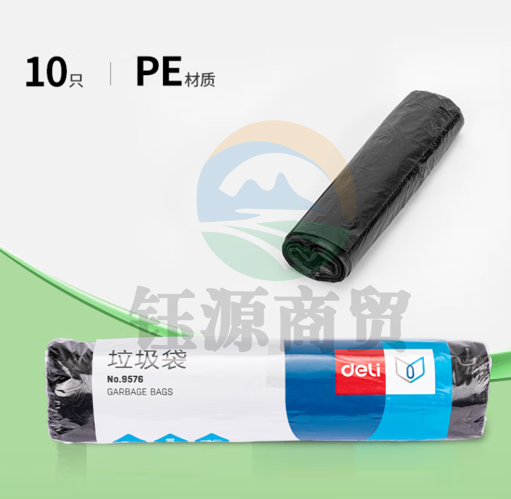 得力 9576 垃圾袋 80ｘ100cm 10只/卷 (单位：卷) 黑    WLSZ01142012225832
